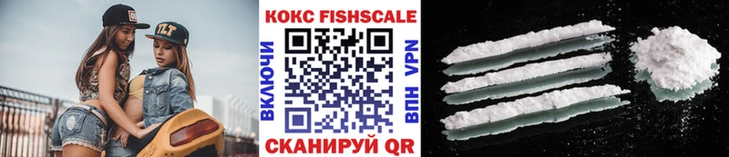 Хочу наркоту Усмань ГАШ Амфетамин Псилоцибиновые грибы Мефедрон