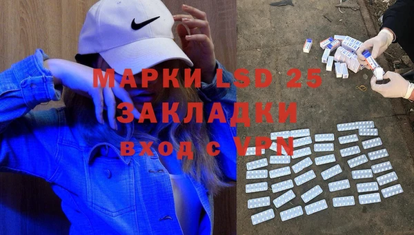 круглые Абдулино