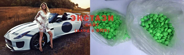 мескалин Абинск