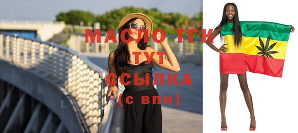 круглые Абдулино