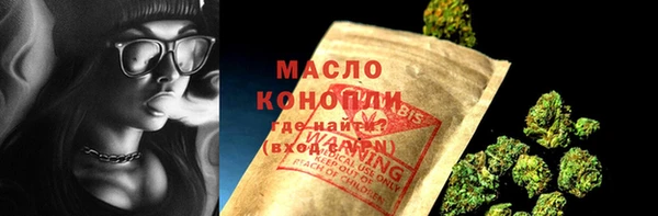 круглые Абдулино