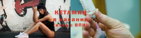 эйфоретик Алексеевка
