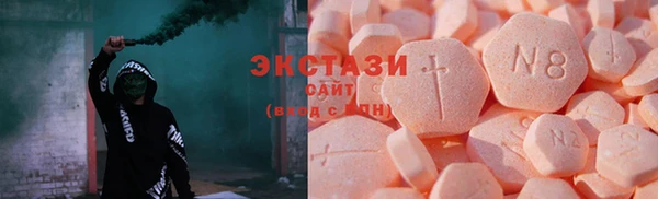 мескалин Абинск