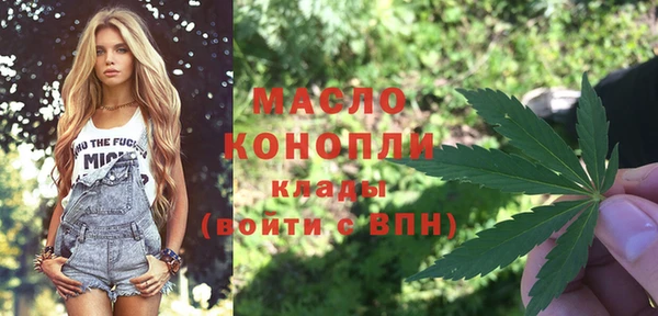 круглые Абдулино