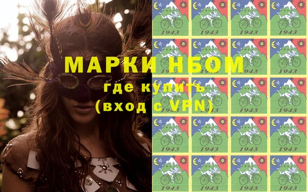 прущая мука Алзамай