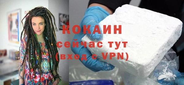 круглые Абдулино