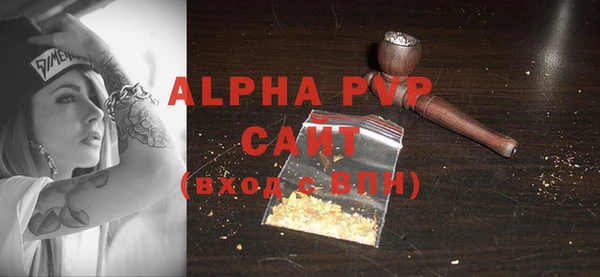 круглые Абдулино