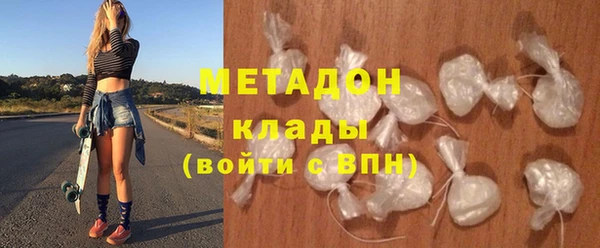 мескалин Абинск
