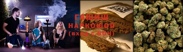 мескалин Абинск