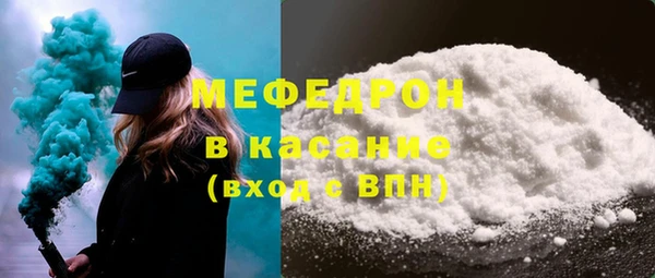 круглые Абдулино